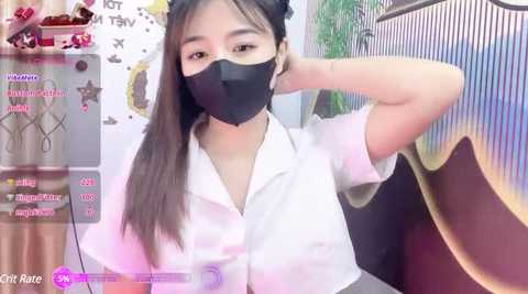 karin_baobao @ stripchat on 20241204