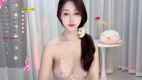 Media: lan_mei Stripchat 2024-12-04 14:54:00