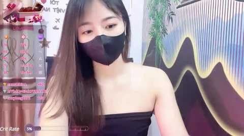 karin_baobao @ stripchat on 20241205