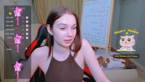 Media: wise_whiter Stripchat 2024-12-05 16:28:00