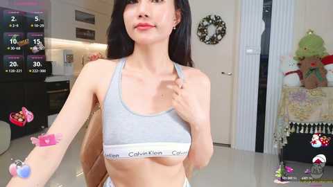 Media: jasmine_jang Stripchat 2024-12-06 22:21:00