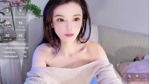 __xixi__ @ stripchat on 20241207