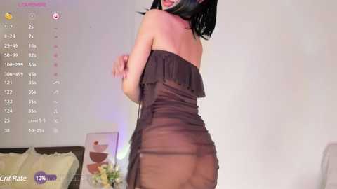 Media: in_your_eyes Stripchat 2024-12-07 18:24:00