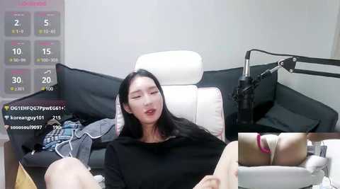 Media: meow_s2 Stripchat 2024-12-08 08:18:00