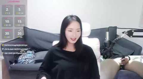 Media: meow_s2 Stripchat 2024-12-08 11:11:00