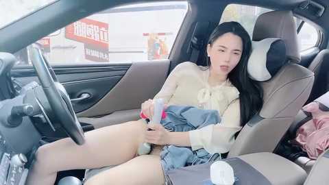 Media: orla2021 Stripchat 2024-12-08 01:33:00