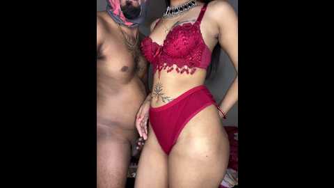 Media: suhu_love Stripchat 2024-12-08 17:12:00