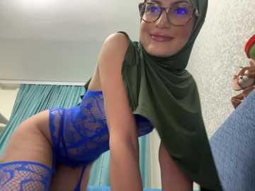 Media: gumusguray Stripchat 2024-12-09 01:36:00