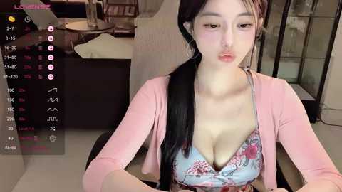 a_cooo @ stripchat on 20241211