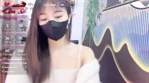 karin_baobao @ stripchat on 20241211