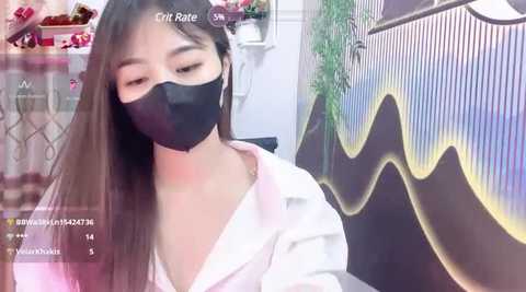 karin_baobao @ stripchat on 20241211