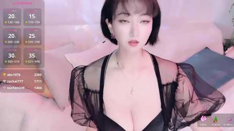 mist_lili @ stripchat on 20241211