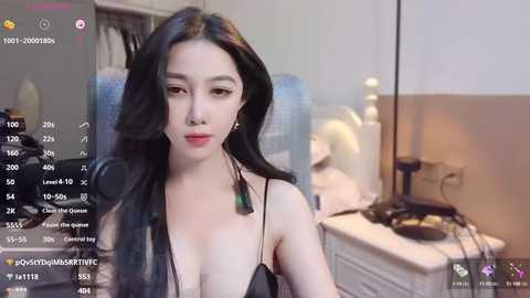 vyizh_ @ stripchat on 20241212