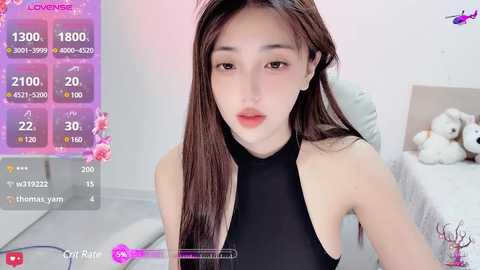 jiuer_9 @ stripchat on 20241213