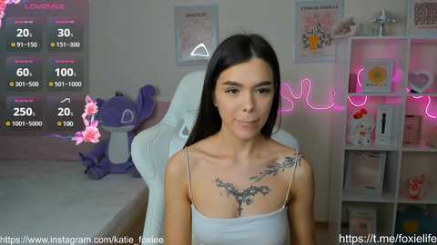 katie_foxie @ stripchat on 20241213