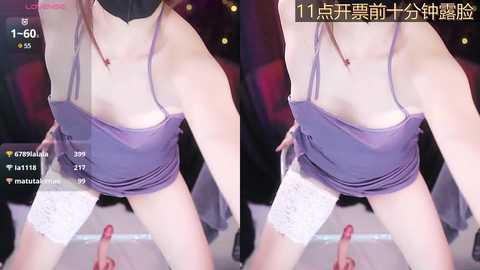 evajoannana @ stripchat on 20241214