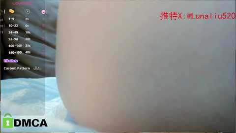Media: luna520 Stripchat 2024-12-14 18:14:00