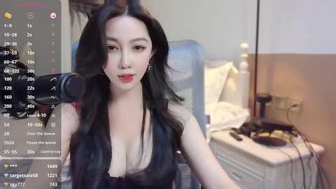 vyizh_ @ stripchat on 20241216