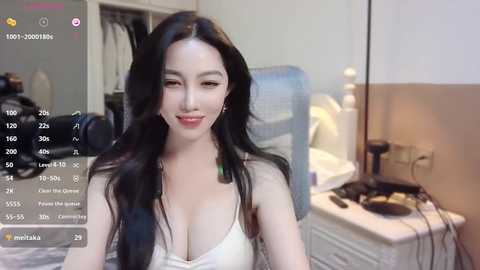 vyizh_ @ stripchat on 20241216