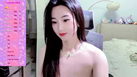 wanwan_love @ stripchat on 20241217