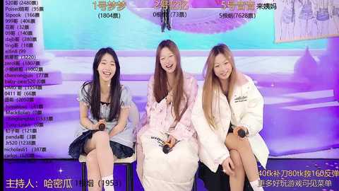 Media: yiyi_xixi_18 Stripchat 2024-12-17 07:36:00