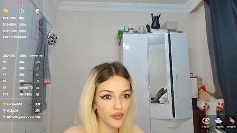 ardenbaby @ stripchat on 20241218