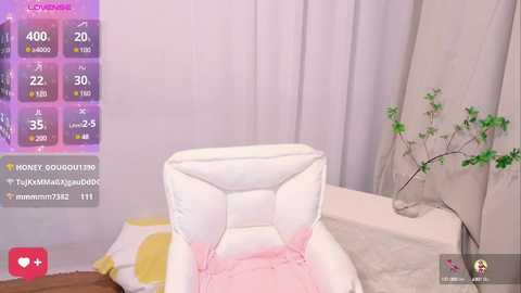 Media: gougou_111 Stripchat 2024-12-18 13:06:00
