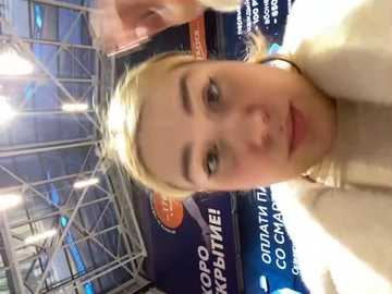 suziemurray @ stripchat on 20241219