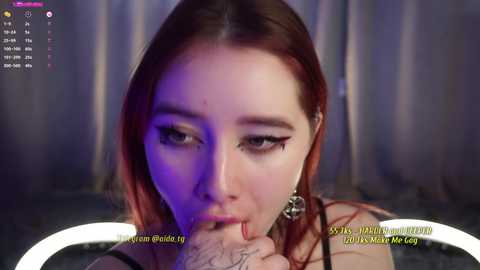 aida_aida @ stripchat on 20241220