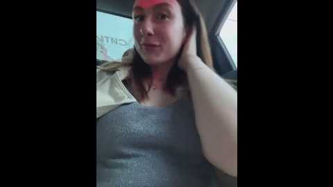 Media: dina_tease Stripchat 2025-05-29 18:43:00
