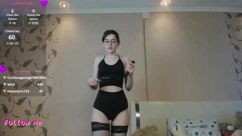 vasillisav @ stripchat on 20250530