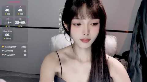 xueni_888 @ stripchat on 20250530