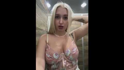 milkyy_wway @ stripchat on 20250601