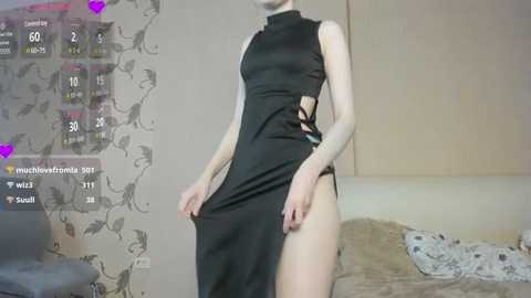 vasillisav @ stripchat on 20250603