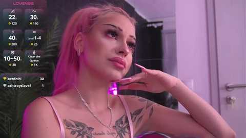 ariana_lane @ stripchat on 20250604