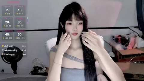 Media: xueni_888 Stripchat 2025-06-04 21:55:00