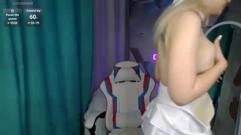 aliicemeow @ stripchat on 20250605