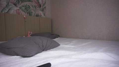 wildaheldreth @ stripchat on 20250607