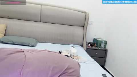 lovely_jiuer @ stripchat on 20250608