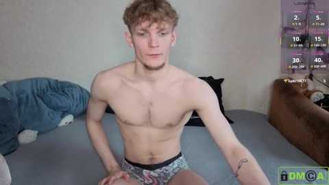 adam_chris @ stripchat on 20250609