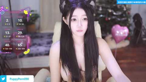 nide_xiaogou @ stripchat on 20250609