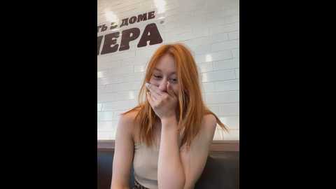 Media: foxy_heart Stripchat 2025-06-10 02:34:00