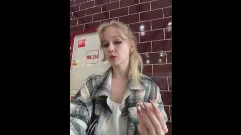 julie_bae @ stripchat on 20250612