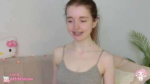 petiteluluxx @ stripchat on 20250613
