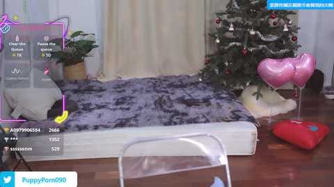 nide_xiaogou @ stripchat on 20250615