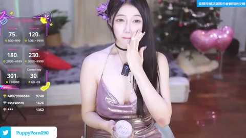 nide_xiaogou @ stripchat on 20250615