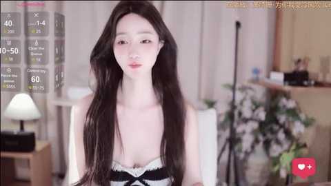 _aricia_ @ stripchat on 20250616