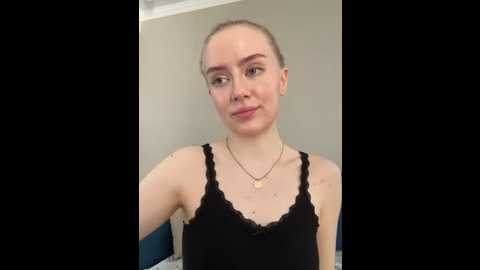 aquacicada @ stripchat on 20250617