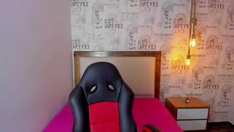 emiliaconor @ stripchat on 20250617