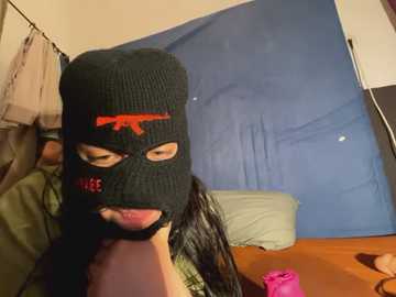 mino_freaky @ stripchat on 20250617